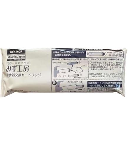 タカギ（takagi） タカギ 浄水用カートリッジ JC0036ST 高除去性能タイプ