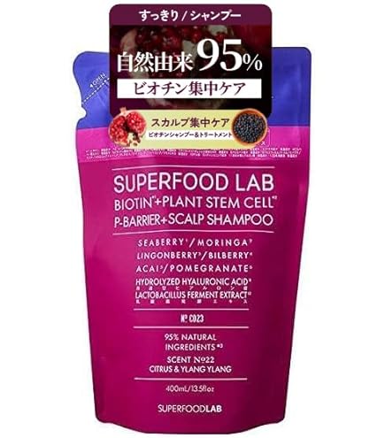 Amazon | SUPERFOOD LAB ORGANICS 【リッチに潤う】 オーガニックス