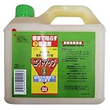グリホサート系 除草剤 エイトアップ 5L エコパック 3入 【濃縮-薄めて使うタイプ】
