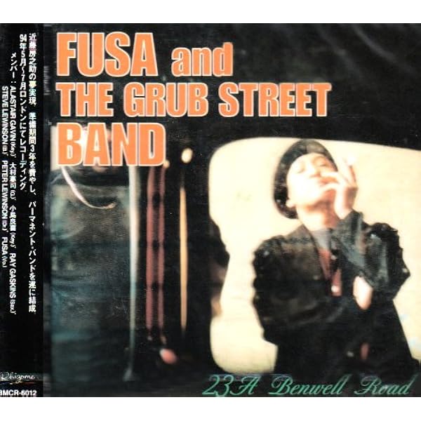 Amazon.co.jp: HEART OF STONE - 近藤房之助: ミュージック