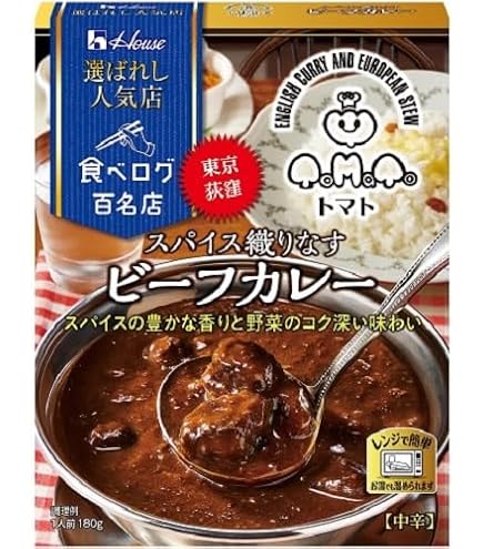 Amazon.co.jp: ハウス 選ばれし人気店ヴァスコ・ダ・ガマ濃厚ビーフ