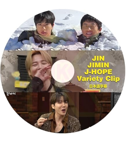 ☆makino☆ WINTER AHEAD V テテ 2枚セット Amazon | バンタン DVD 2024 V テテ ソロ活動 Winter Ahead MV Shoot