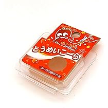 ねりけしセット(大中小) ねりけしセット(大中小) 楽天市場】ねりけし セット（文房具