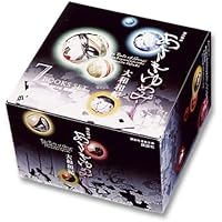 Amazon Co Jp 売れ筋ランキング 講談社漫画文庫 の中で最も人気のある商品です