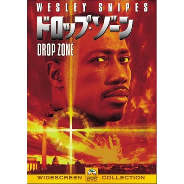 Amazon.co.jp: ボイリング・ポイント [DVD] : ウェズリー