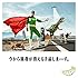 GReeeeN「今から親指が消える手品しまーす。(通常盤)」