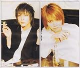 Absolute Imagination MUSIC c.d.