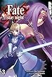 Fate/stay night - Einzelband 03 (German Edition)