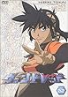 ヴァンドレッド Vol.2 [DVD]