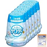 サワデー アロマティックソープ消臭芳香剤 トイレ用 本体 140g×3個(おまけ付き) 【まとめ買い】 【Amazon.co.jp限定】
