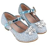 Heaven Days（ヘブンデイズ） キッズ フォーマルシューズ ビジュー グリッター装飾 プリンセス ガールズ 1709M0615