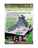 【ファセット】ペーパークラフト日本名城シリーズ1/300 復元 小倉城