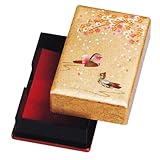 はなやぎ 名刺入