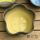 信楽焼：睡蓮鉢（すいれんばち）はす鉢　めだか鉢*黄花型