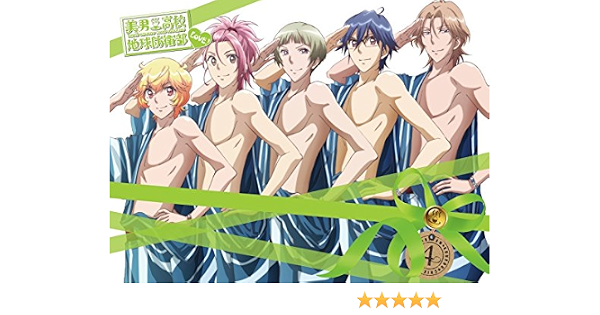 Amazon 美男高校地球防衛部love 4 Blu Ray アニメ