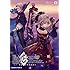 Fate/Grand Order コミックアラカルトX