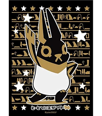 Amazon | ブロッコリーモノクロームスリーブプレミアム とーとつに