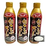 【ねこぶだし 450ml 】とれたて！美味いもの市/オリジナルシール付き (3本セット)