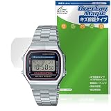 ミヤビックス CASIO Collection STANDARD A168WA 対応 保護 フィルム 傷修復 防指紋 防気泡 日本製