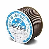 三洋化成 さらさらブラウンホース SS-1520D50BR 50M ドラム巻
