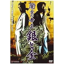 51XCC9qLVOL._AC_UL210_SR210,