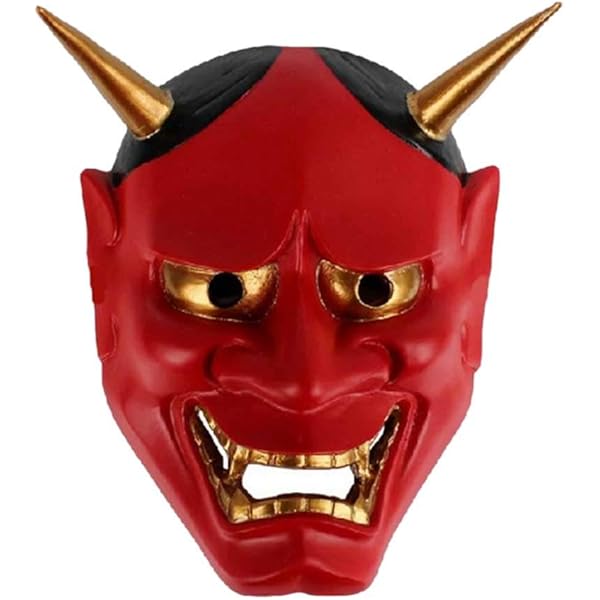 Amazon | 般若 お面 おめん 御面 仮面 鬼のお面 般若 節分 豆まき