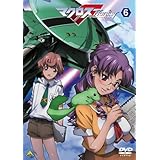 マクロスF (フロンティア) 6 [DVD]