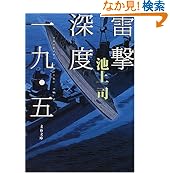 商品の詳細ページはこちら