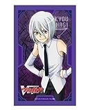 ブシロードスリーブコレクション ミニ Vol.66 カードファイト!! ヴァンガード 『矢作キョウ』