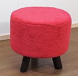 可愛い スツール 丸型 ボア張地 （限定品） (レッド)