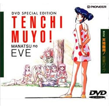 Amazon.co.jp 人気ギフトランキング: undefined で、ギフトの設定を