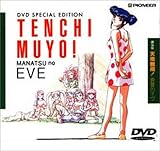 �V�n���p!�^�ẴC�u�y����Łz