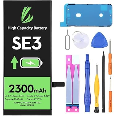 Amazon.co.jp 最新リリース: 携帯電話用交換バッテリー の新着