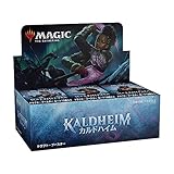 マジック:ザ・ギャザリング カルドハイム ドラフト・ブースター 日本語版 (BOX) MTG トレカ ウィザーズ・オブ・ザ・コースト