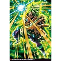 ドラゴンボール　ブロリー hqdefault.jpg