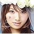 帆乃佳「Wedding Kiss(初回限定盤)」