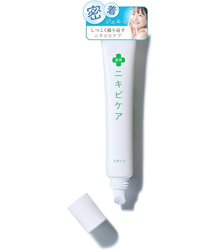 スクリーノ 男性用ニキビケアジェル