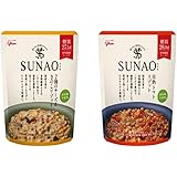 【Amazon.co.jp限定】 【セット商品】江崎グリコ SUNAOリゾットアソート(2種のチーズ&きのこ×3個・トマトリゾット×2個)