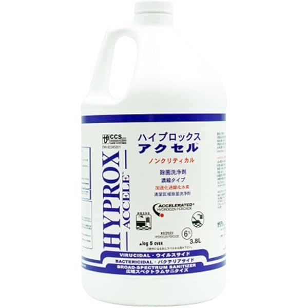 A⭐︎初期HYS大量出品中です(*^^*)9月1日迄取り置き♡ な (@torihiki24chan) / X