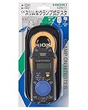 HIOKI(日置電機) クランプオンハイテスタ (ブリスターパック梱包) 3280-11