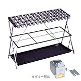 鍵付折り畳み式傘立て  X-60 2310050