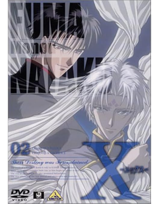 Amazon.co.jp: X-エックス- 01 [DVD] : 鈴村健一, 諏訪部順一, 能登