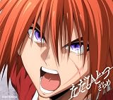 ただひとつ(期間生産限定盤) (特典なし)