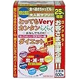 とってもVery カンタンらくらく ダイエット 増量版(240mg×600粒)