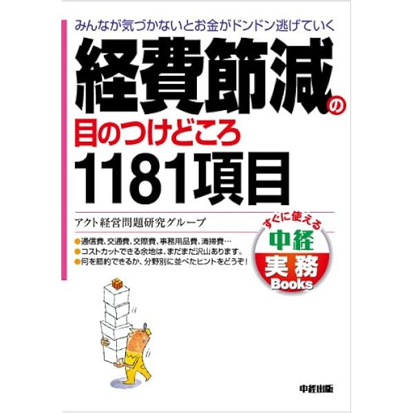 Amazon.co.jp: 自作自演~大沢桃子ベストアルバム~: ミュージック