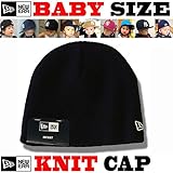 NEW ERA (ニューエラ） BABY （ベビーサイズ） ニットキャップ ニューエラベビーサイズ 赤ちゃんサイズ ニット帽 子供用 帽子