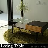 「FE エフイーシリーズ」 FE 100リビングテーブル センターテーブル 国産 木製 【M-24】