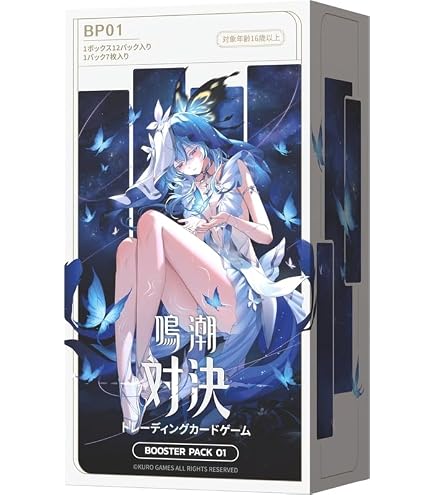 白詰草　鳴潮　スリーブ　プレイマット　カルテジア Amazon.co.jp: 白詰草カードスリーブ鳴潮カルテジア : ホビー