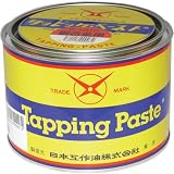 日本工作油 タッピングペースト C-101C 1kg 銅合金用