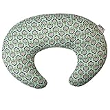 DONOBAN SELECT ドノバンセレクト Nursibg pillow ナーシングピロー 授乳クッション｜ワンサイズ　ファイヤーフライ